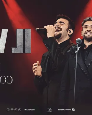 Il Volo Philadelphia