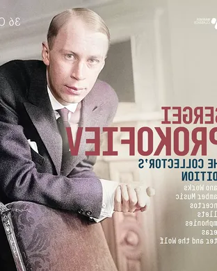 Prokofiev Philadelphia