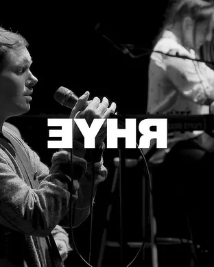 Rhye Philadelphia
