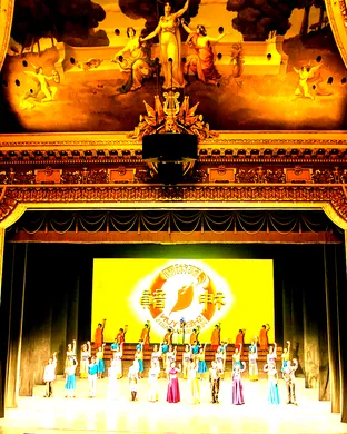 Shen Yun Performing Arts New Brunswick