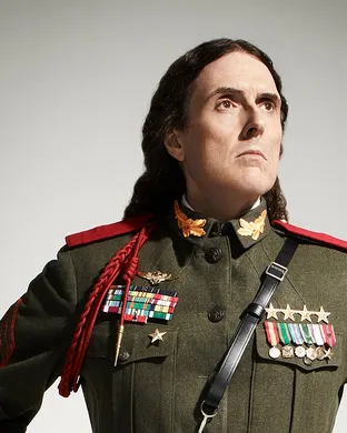 Weird Al Yankovic Bethlehem