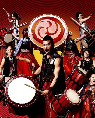 Yamato - The Drummers of Japan New Brunswick